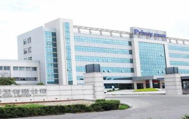 普乐美成功导入MES系统